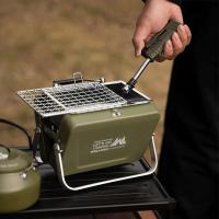 Estufa de Camping Ligera de Acero Inoxidable Parrilla de Barbacoa Portátil para Exteriores - details 3