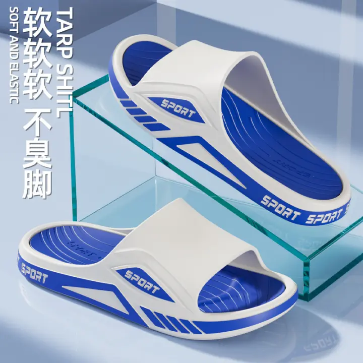 Zapatillas de Pareja Minimalistas de PVC para Verano Suelas Gruesas, Antideslizantes para Uso Interior y Exterior, Zapatillas de Dormitorio para Mujeres - 1