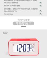 Reloj Digital de escritorio con Control de sonido, retroiluminación, repetición de 12/24 H, 8 tonos de llamada de alarma para dormitorios, reloj electrónico simple para niños - details 9