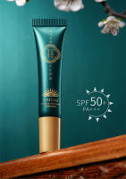 SPF50 PA +++ protector solar para el cuerpo Facial crema solar blanqueadora refrescante no pegajosa antienvejecimiento bloqueador solar hidratante cuidado de la piel - details 2