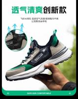 Zapatos de seguridad antiestáticos con puntera compuesta Me, Seakers indestructibles para prevenir perforaciones, botas, calzado ligero para - details 32