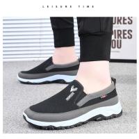 Zapatos De Lona Para Hombre Con Suela Suave Casual Transpirables Cómodos Con Mangas Slip-On Zapatillas De Tela Oxford Antideslizantes Resistentes Al Desgaste Para Primavera/Otoño - details 8