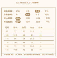 Hanfu colección de verano 2025 nuevo vestido chino antiguo súper inmortal para niñas pequeñas falda estilo Tang para niños - details 3
