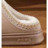 Zapatillas de algodón cálido estilo eco ence para hombre y mujer, a la moda, para interior, novedad - details 5
