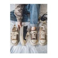 Zapatos de Lona para Hombre Suaves Zapatillas Deportivas Transpirables con Plataforma - details 1