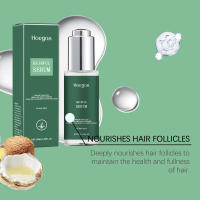 Esencia, cabello nutritivo fragante, cola suave y brillante, esencia hidratante para el cuidado del cabello - details 5