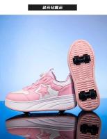 Zapatillas de Patinaje de 4 Ruedas para Niños Comodidad para Niños y Niñas - details 10