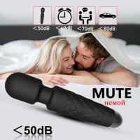 Vibrador AV Potente de 20 Velocidades Estimulador Mágico de Vara para Masturbación Femenina - details 3