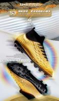 Spike-zapatos de entrenamiento de fútbol para interiores y exteriores - details 3