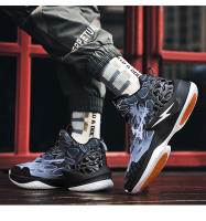 Zapatillas de baloncesto antideslizantes para hombre, zapatos deportivos de entrenamiento usable, zapatos atléticos cómodos para niños, zapatillas de tenis deportivas informales, nuevas - details 15