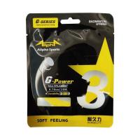 Línea de raqueta de bádminton G3 de 0,7mm, cuerda de bádminton estándar de alta elasticidad, fibra duradera, línea de cuerda de bádminton para entrenamiento - details 12
