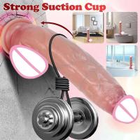 Empaque privado SEX Dildo realista grande Plug anal Estimulador de placer Masturbador vaginal para mujeres - details 5