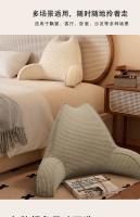 Nuevo tumbona TV lectura cojín Lumbar cama cojín Triangular soporte cuña cama cama cómoda descanso cintura almohada - details 6