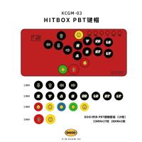 Doio Hitbox Kcgm-02 KCGM-03 Mini Keyboard Keycaps 19key PBT Sublimation Customized Keycap Set Arcade Game PC Accessories Gifts - details 2