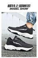 Zapatillas de deporte de cuero PU, hombres casuales, zapatos deportivos para niños, negro puro, talla grande 47 48, tenis para hombres - details 11