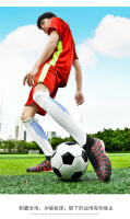 Alta parte superior transpirable zapatos de fútbol hierba artificial antideslizante zapatillas - details 47