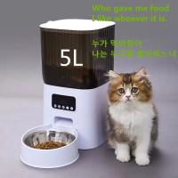 Comederos automáticos para mascotas, alimentador temporizado de gran capacidad para gatos y perros, dispensador de comida seca, 5l - details 3