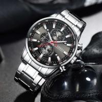 Reloj de Negocios Impermeable de Cuarzo CURREN 8351 Correa de Acero Inoxidable - details 11