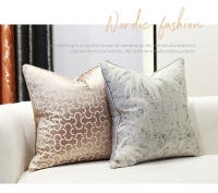 Fundas de Almohada Decorativas Modernas de Lujo Tiras Jacquard Gruesas Moda Nórdica para Sofá - details 5