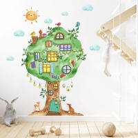 Pegatinas De Pared Para Habitación Infantil Animales De La Selva Africana Dibujos Animados Decoración Para Dormitorio Y Sala De Estar PVC - details 14