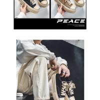 Zapatos de Lona para Hombre Suaves Zapatillas Deportivas Transpirables con Plataforma - details 10