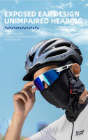 Pasamontañas de motocicleta para hombre y mujer, sombrero de protección solar a prueba de polvo, gorra Anti-UV, cubierta de cara completa, Verano - details 7