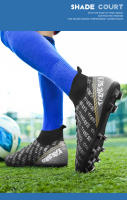 Hombres y mujeres de alta calidad mandarín pato color tf uñas rotas artificial plana AG uñas largas zapatos de fútbol - details 18