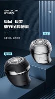 Maquinilla de afeitar eléctrica Cabezal de afeitado para hombres Cabezal de afeitado de corte de pelo Cabezal de un solo cuchillo Maquinilla de afeitar recargable magnética eléctrica - details 9