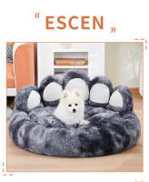 Acogedora y cómoda cama de perro con forma de pata para su amigo peludo esponjosa cama de perro estera del gato para dormir caliente espesado - details 7