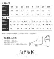 Putian ZOOM Pegasus Zapatillas deportivas informales para correr de malla de 39.ª generación, transpirables, ligeras, resistentes al desgaste, cojín de aire para hombres - details 10