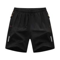 Pantalones cortos de seda de hielo para hombre, pantalones deportivos informales de moda de alta calidad, pantalones de secado rápido - details 2