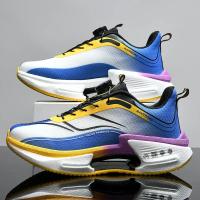 Zapatos para correr con hebilla giratoria para hombre, zapatillas gruesas a la moda para mujer, calzado para correr con parte inferior gruesa Unisex, calzado sin cordones para exteriores para niños - details 41
