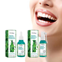 Esencia de limpieza bucal El sabor fresco y fragante a menta alivia el mal aliento - details 1