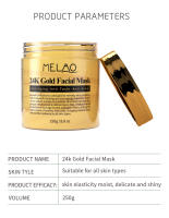 Máscara Facial de Oro 24K de MELAO Colágeno Francés para Hidratación y Cuidado de la Piel - details 4