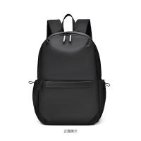 Mochila Impermeable de Gran Capacidad, Estilo Minimalista, Ideal para Viajes y Oficina - details 8