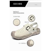 Verano dos usan zapatillas de playa, sandalias deportivas al aire libre y zapatos de montañismo. - details 2