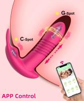 Vibrador Controlado por APP Potente Estimulador de Clítoris y Punto G para Mujeres - details 6