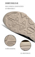 Verano dos usan zapatillas de playa, sandalias deportivas al aire libre y zapatos de montañismo. - details 13