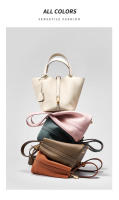 Nueva Moda Textura Bucket Bag, Cesta Vegetal Bolsos de Mujer, Bolso de Cuero, Nueva Boda Bolsas Premium - details 0