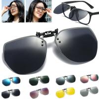 Gafas de Sol Polarizadas con Clip Lentes Fotocromáticas Adaptables para Conducir UV400 - details 2