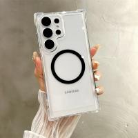 Funda de Armadura Transparente Magnética para Samsung Cubierta Protectora de Choque Reforzada con Corners de Lujo Ultra - details 11