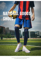Zapatos de fútbol de alta calidad para hombres, botas de fútbol de la sociedad, cornamusas de entrenamiento al aire libre antideslizantes de hierba, zapatillas de Futsal, calzado deportivo Unisex - details 13