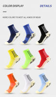 Calcetines de fútbol antideslizantes para hombre, medias antideslizantes para fútbol, baloncesto, tenis, deporte al aire libre, agarre para ciclismo, 3 pares - details 3