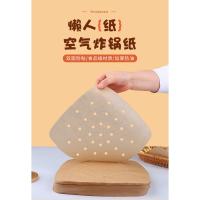 Papel cuadrado para freidora de aire impermeable, a prueba de aceite y resistente a altas temperaturas, papel de vapor para el hogar, horno de barbacoa, placa para hornear, papel, aceite de silicona - details 1