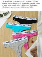 Ropa Interior de Algodón para Mujer, Tangas Sexys de Cintura Baja sin Costuras, Ropa Interior Deportiva, Bikini, paquete de 3 piezas - details 7