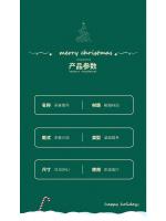 Adornos navideños de resina para La Natividad del pesebre, para el hogar Decoración de mesa, nuevos productos - details 0