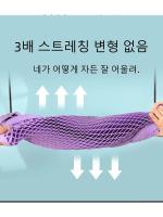 Almohada de Aire Transpirable de Pectina Almohada de Cuello Cervical sin Presión con Latex para Adultos Lavable con Agua - details 6