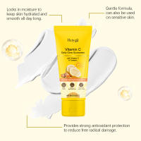 HOYGI vitamina C suave refrescante no pegajoso cuidado hidratante para la piel crema protectora de verano al aire libre - details 7