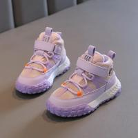 Zapatillas de Invierno para Niños Zapatos de Tenis de Terciopelo para Niños y Niñas - details 6