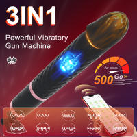 Vibrador Telescópico Ajustable Masajeador Automático de Aguja para Masturbación Femenina - details 0